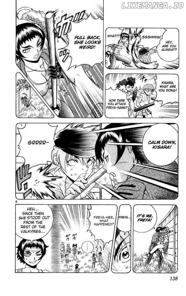 History's Strongest Disciple Kenichi Chapter 245 - page 8
