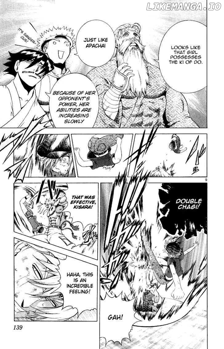 History's Strongest Disciple Kenichi Chapter 245 - page 9