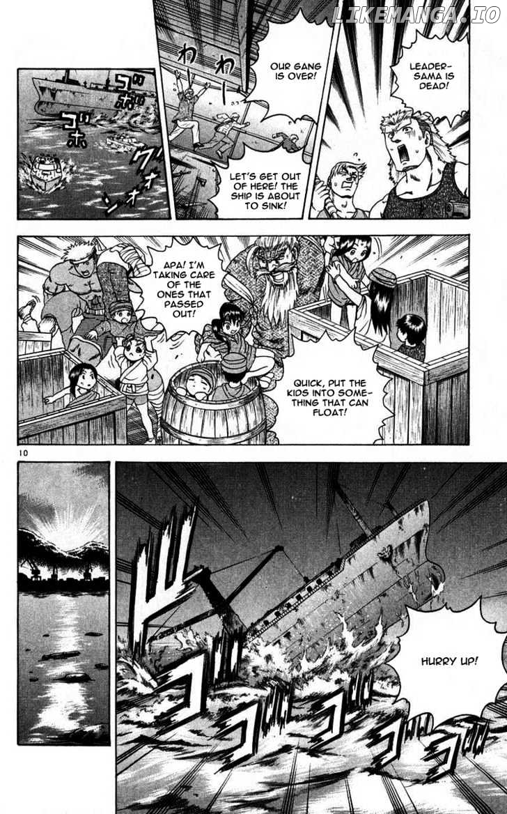 History's Strongest Disciple Kenichi Chapter 109 - page 11