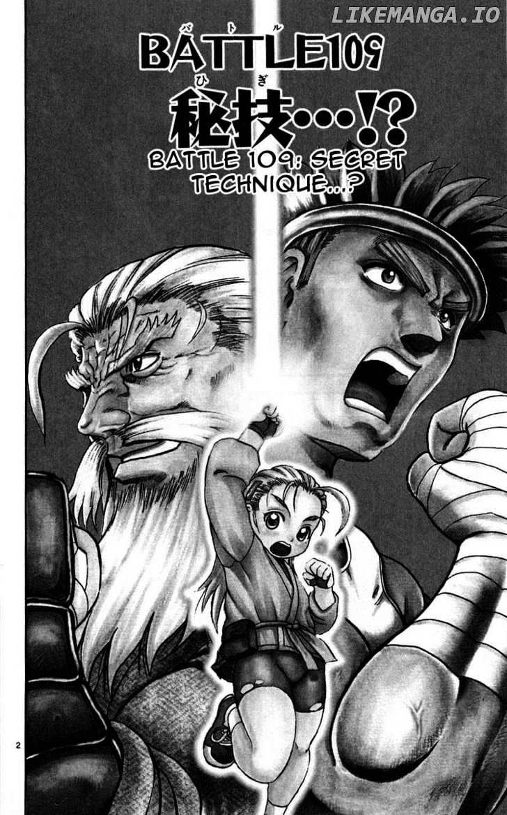 History's Strongest Disciple Kenichi Chapter 109 - page 3