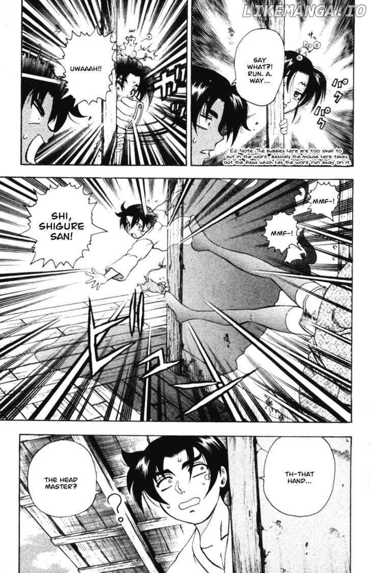 History's Strongest Disciple Kenichi Chapter 37 - page 12