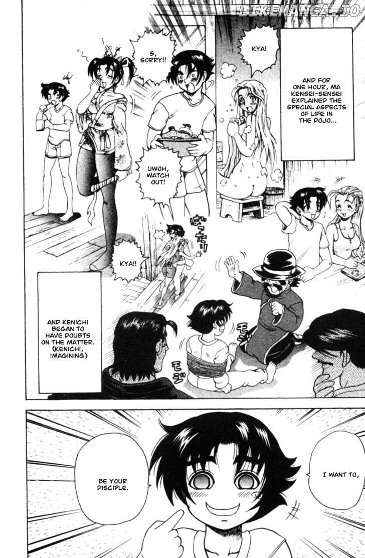 History's Strongest Disciple Kenichi Chapter 37 - page 21