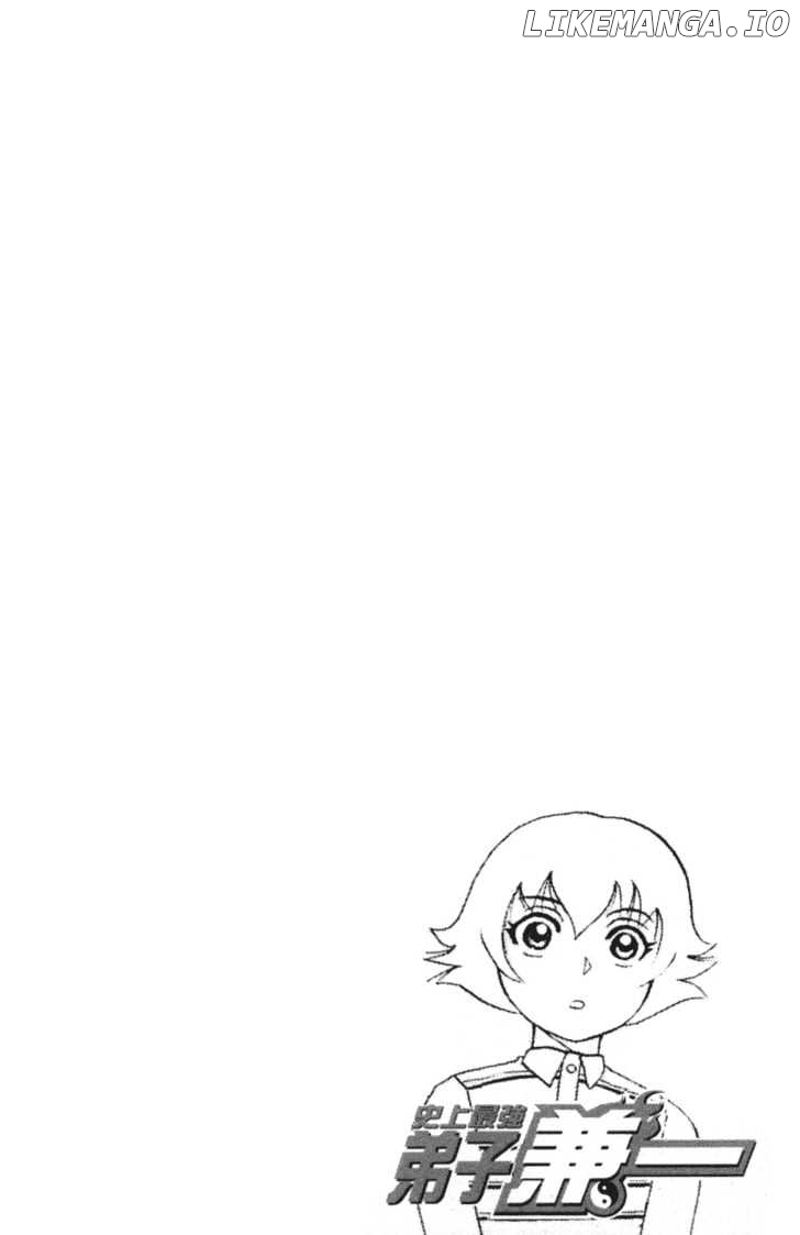 History's Strongest Disciple Kenichi Chapter 37 - page 5