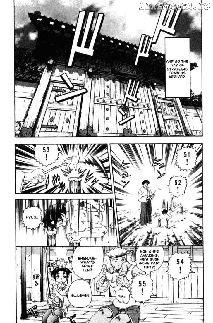 History's Strongest Disciple Kenichi Chapter 37 - page 6