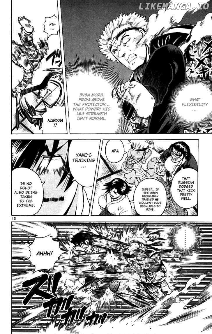 History's Strongest Disciple Kenichi Chapter 179 - page 12