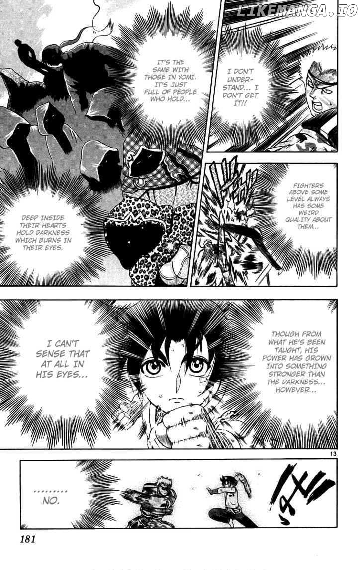 History's Strongest Disciple Kenichi Chapter 179 - page 13