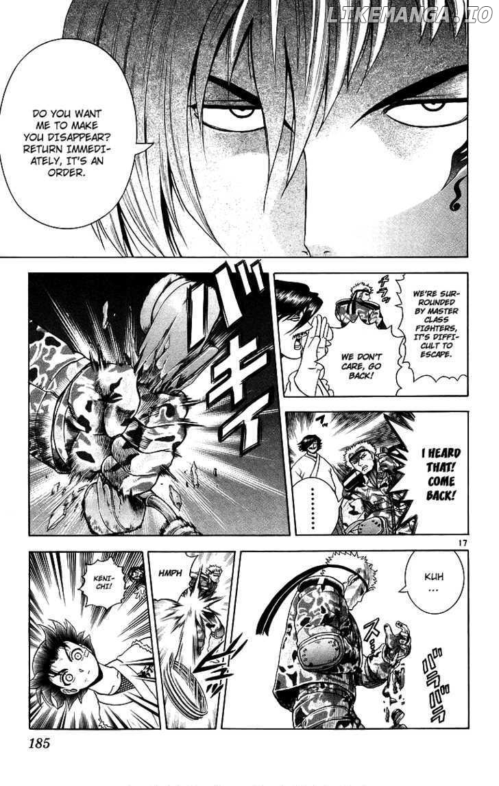 History's Strongest Disciple Kenichi Chapter 179 - page 17