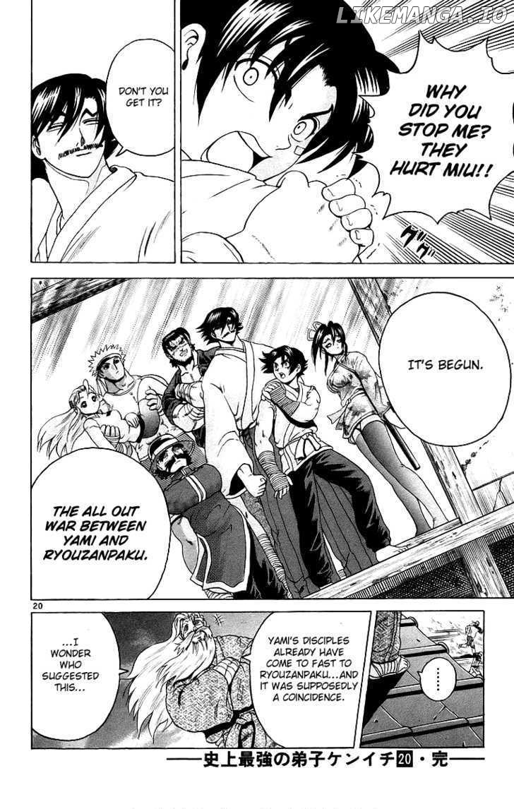 History's Strongest Disciple Kenichi Chapter 179 - page 20