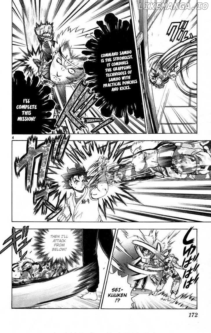 History's Strongest Disciple Kenichi Chapter 179 - page 4
