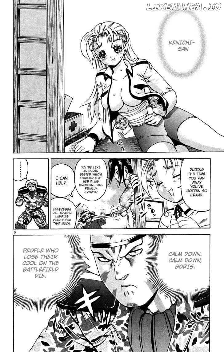 History's Strongest Disciple Kenichi Chapter 179 - page 6