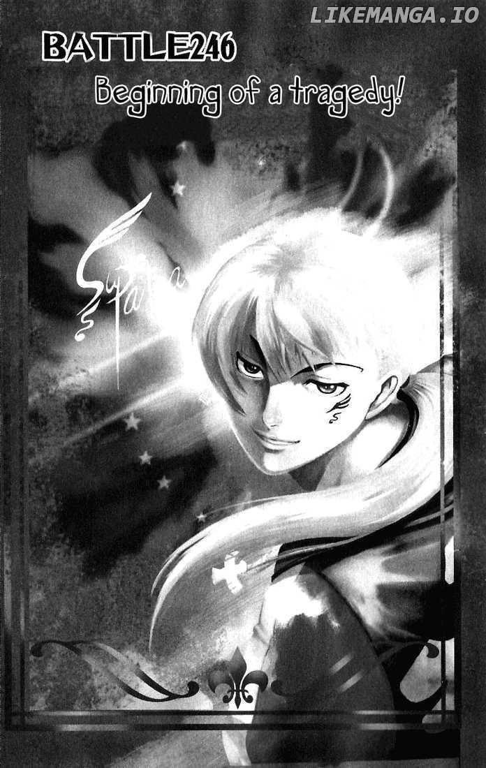 History's Strongest Disciple Kenichi Chapter 246 - page 1