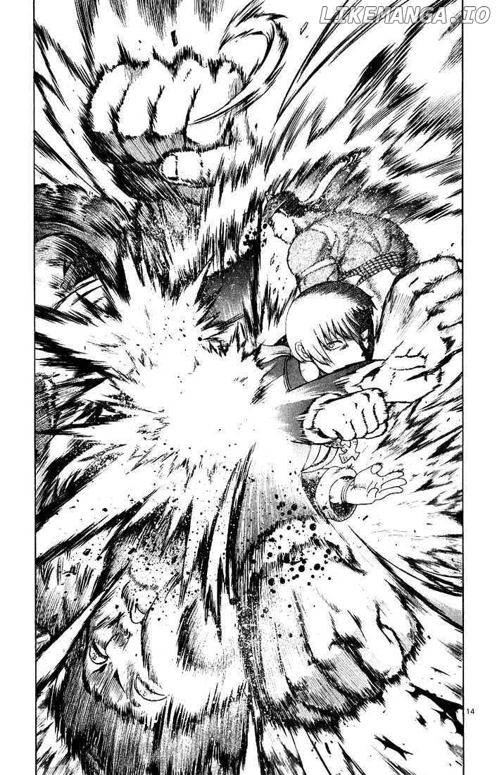 History's Strongest Disciple Kenichi Chapter 246 - page 13