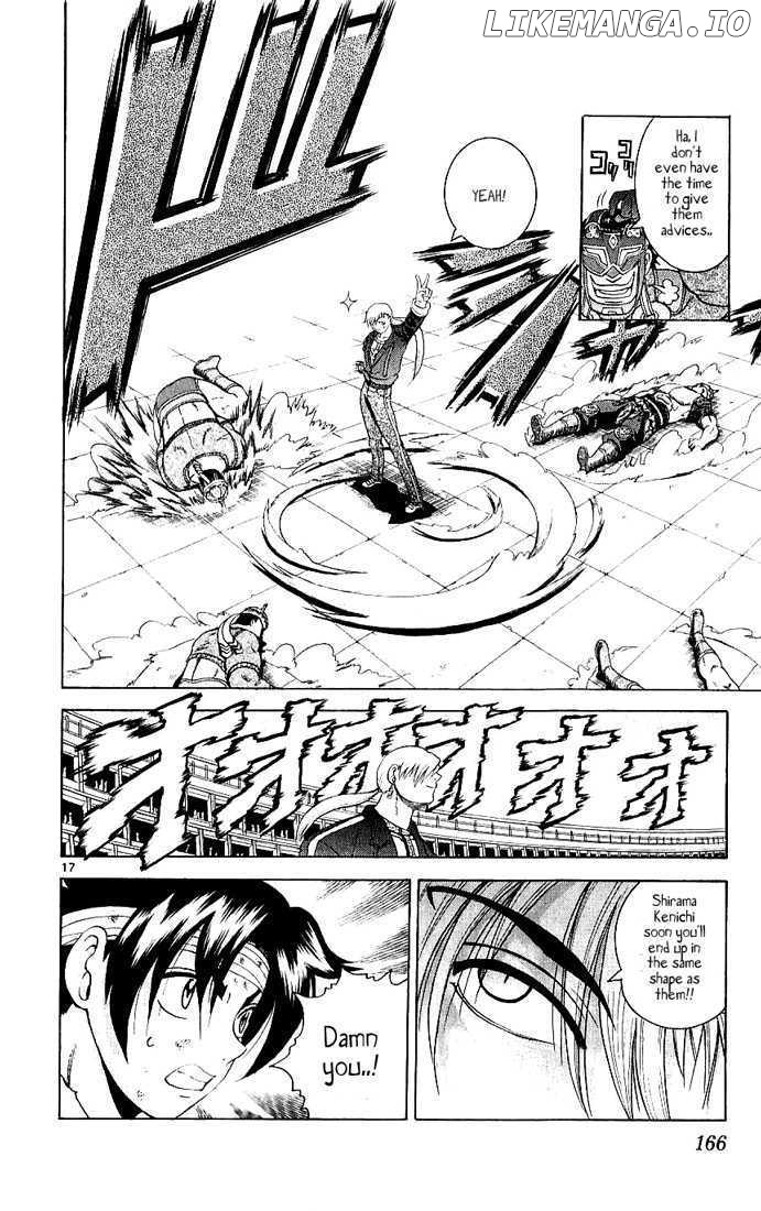 History's Strongest Disciple Kenichi Chapter 246 - page 15