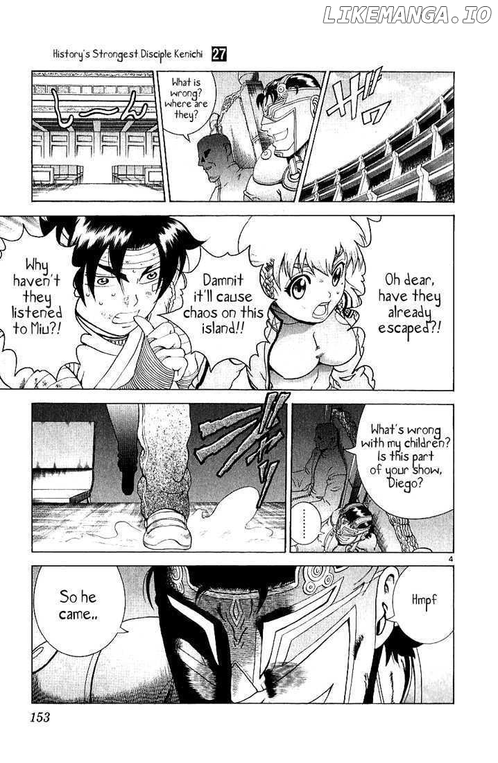 History's Strongest Disciple Kenichi Chapter 246 - page 5