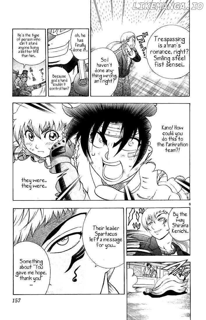 History's Strongest Disciple Kenichi Chapter 246 - page 8