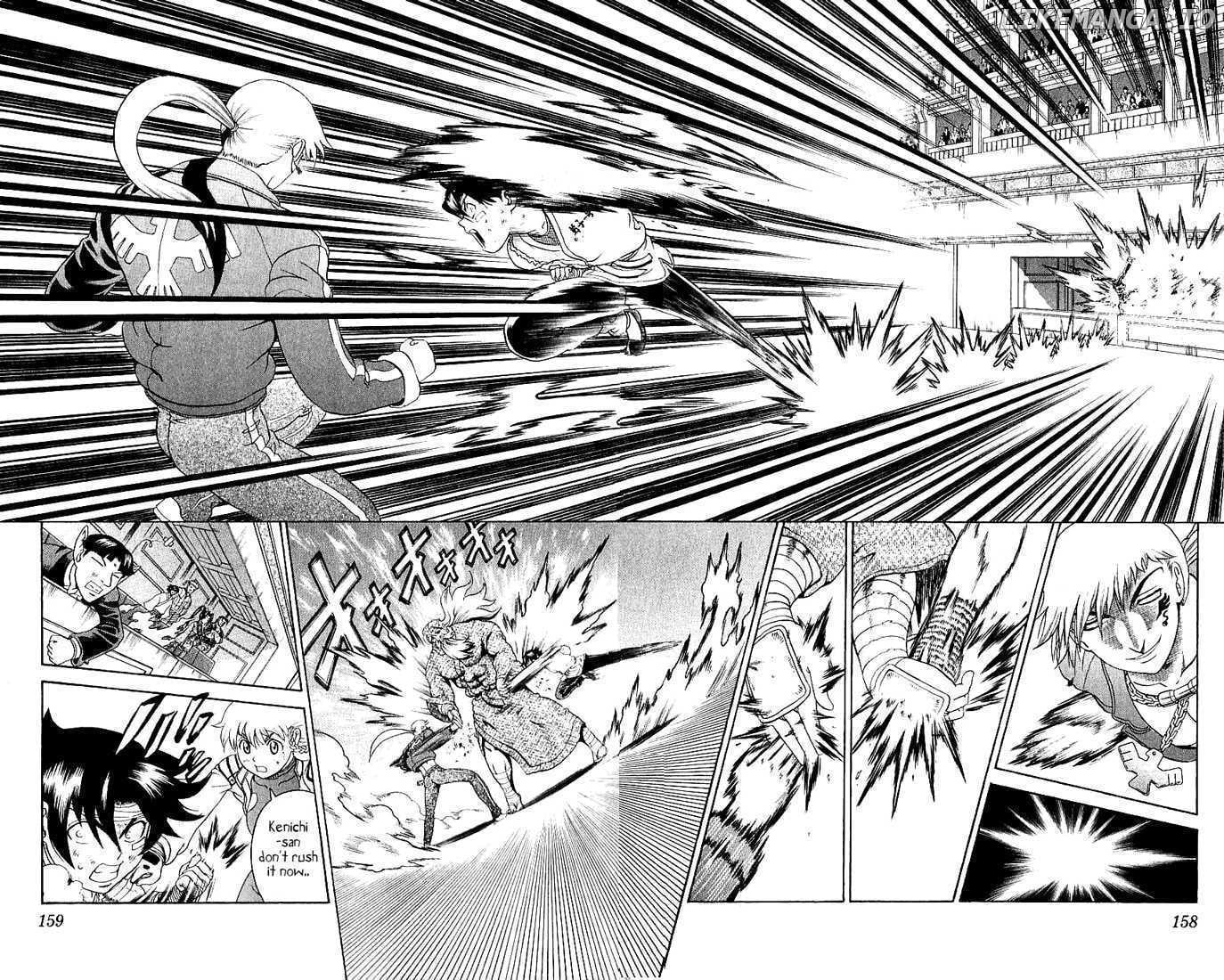 History's Strongest Disciple Kenichi Chapter 246 - page 9