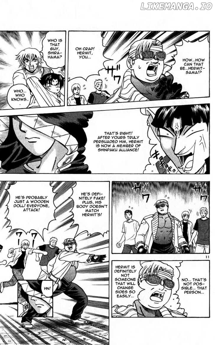 History's Strongest Disciple Kenichi Chapter 110 - page 12
