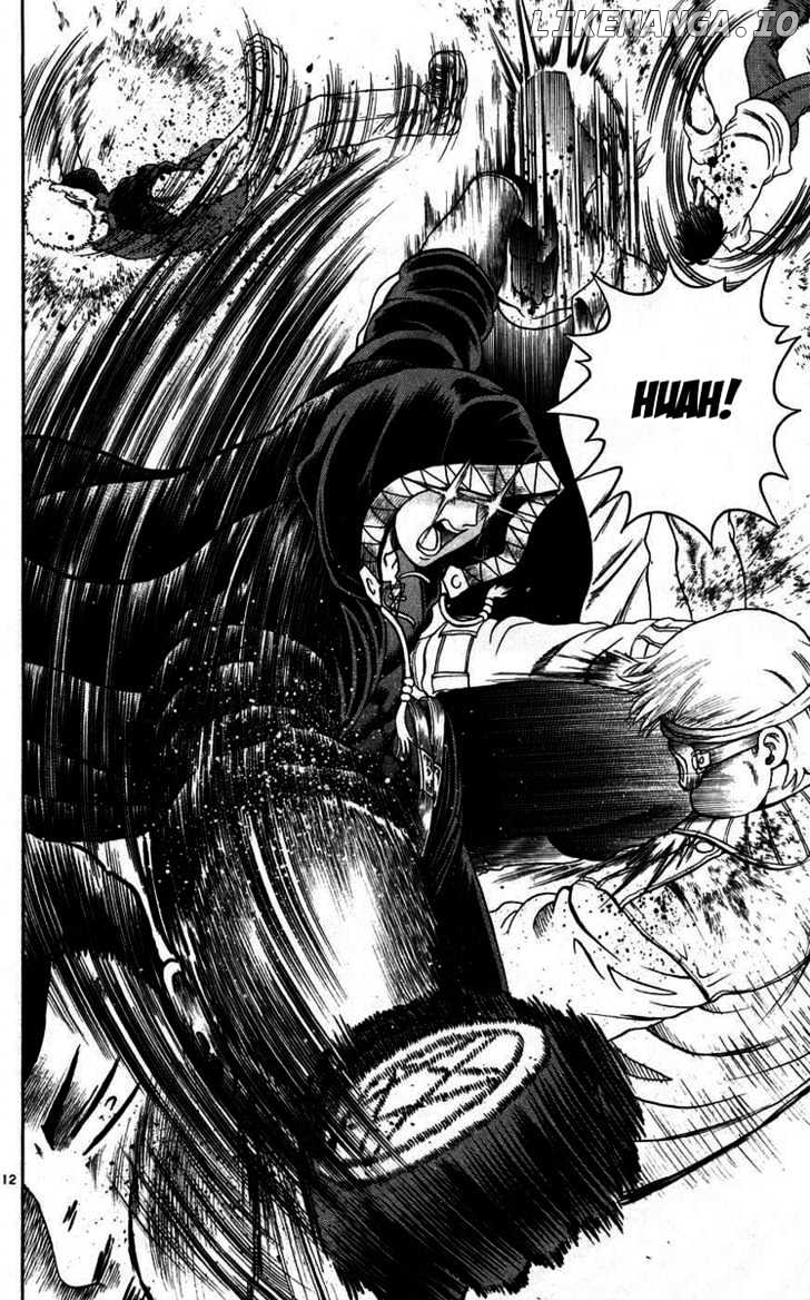 History's Strongest Disciple Kenichi Chapter 110 - page 13