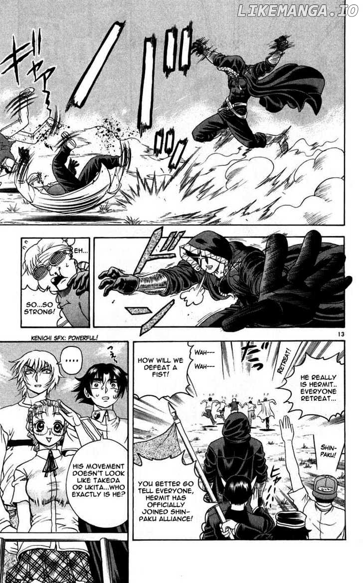History's Strongest Disciple Kenichi Chapter 110 - page 14