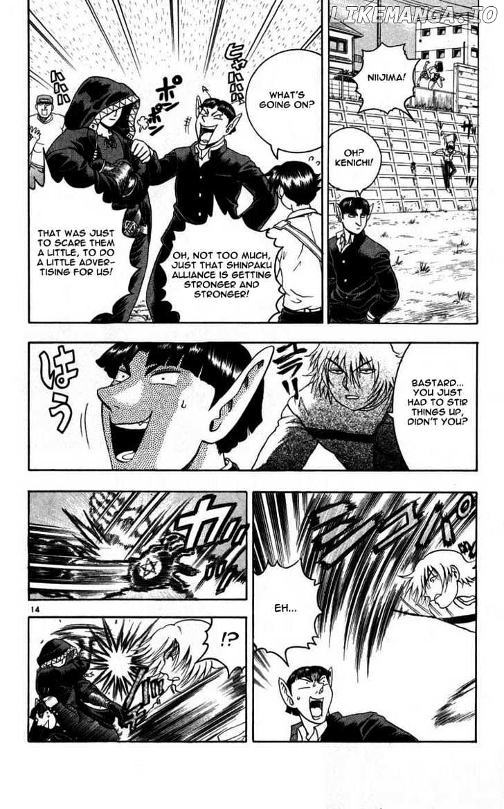 History's Strongest Disciple Kenichi Chapter 110 - page 15
