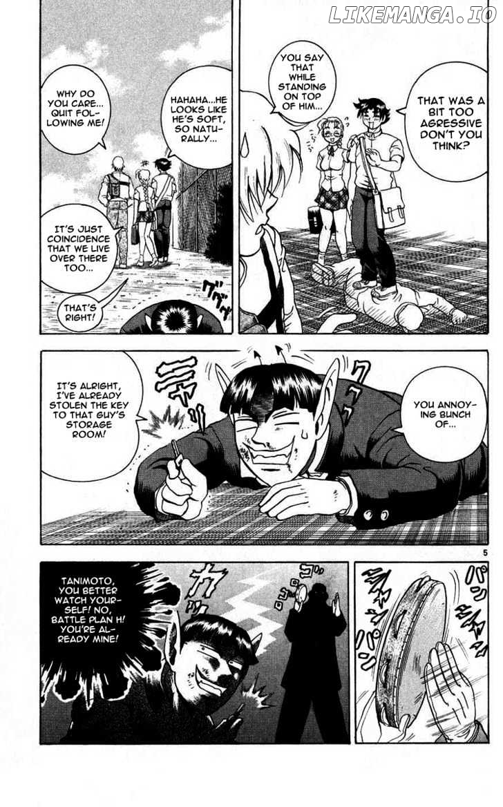 History's Strongest Disciple Kenichi Chapter 110 - page 6