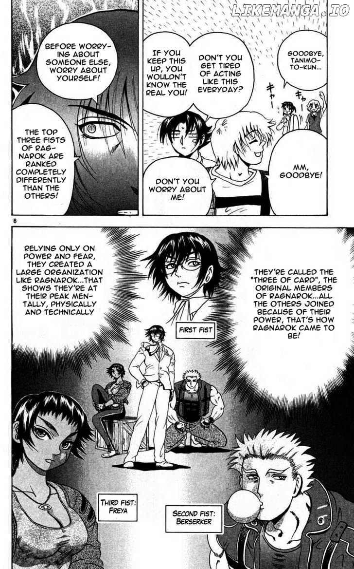 History's Strongest Disciple Kenichi Chapter 110 - page 7