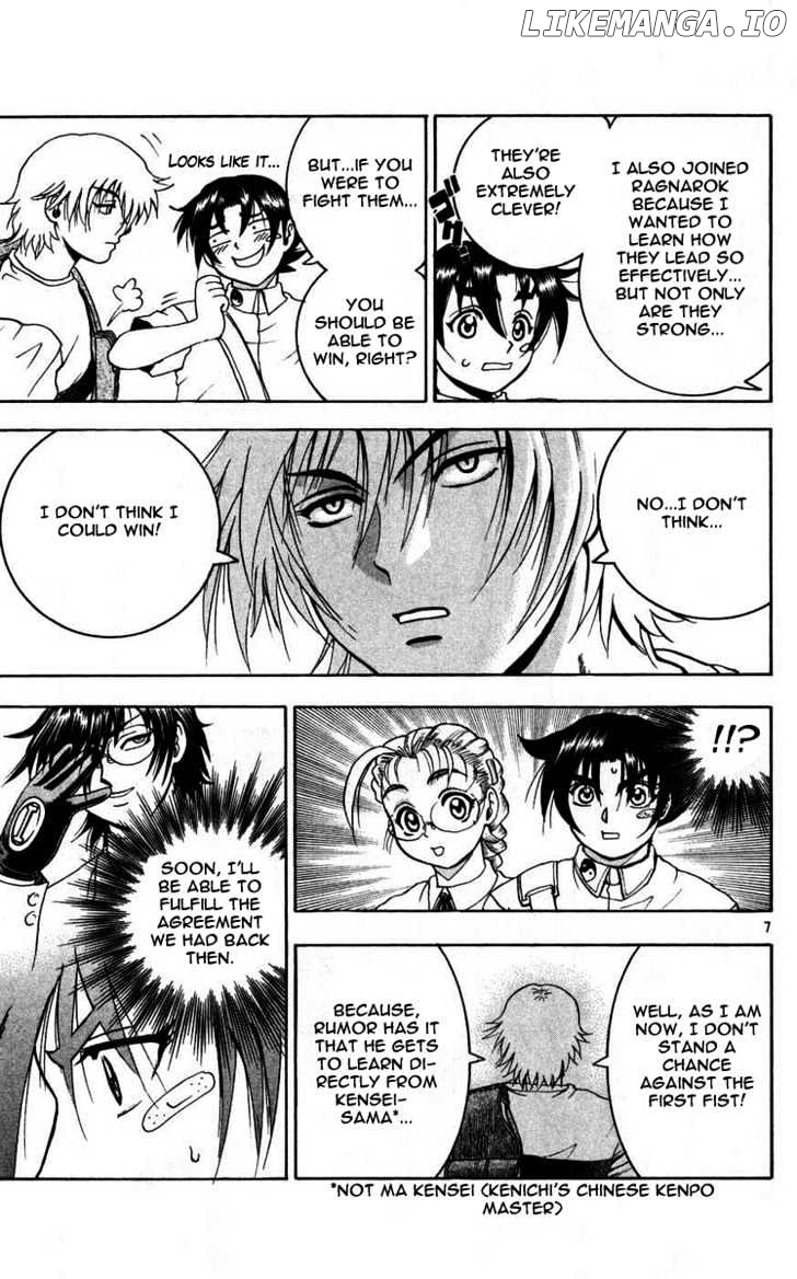 History's Strongest Disciple Kenichi Chapter 110 - page 8