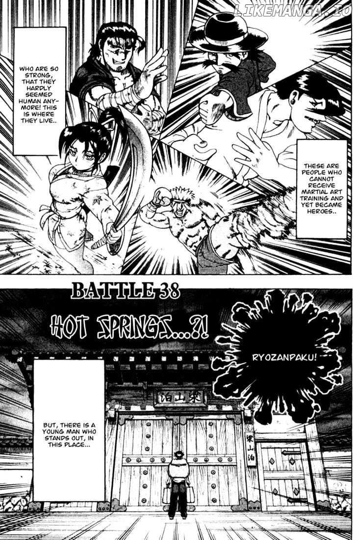 History's Strongest Disciple Kenichi Chapter 38 - page 2
