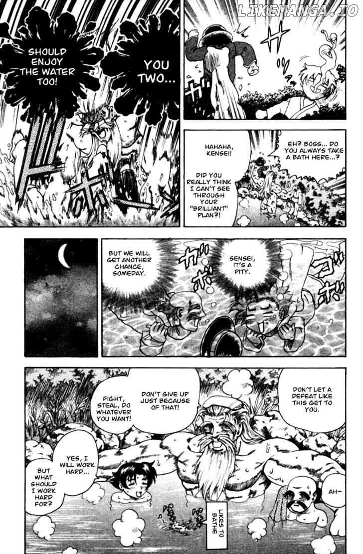 History's Strongest Disciple Kenichi Chapter 38 - page 22