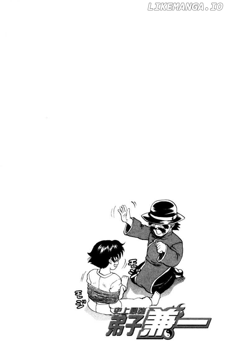 History's Strongest Disciple Kenichi Chapter 38 - page 23