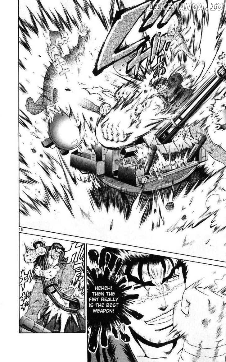 History's Strongest Disciple Kenichi Chapter 247 - page 15