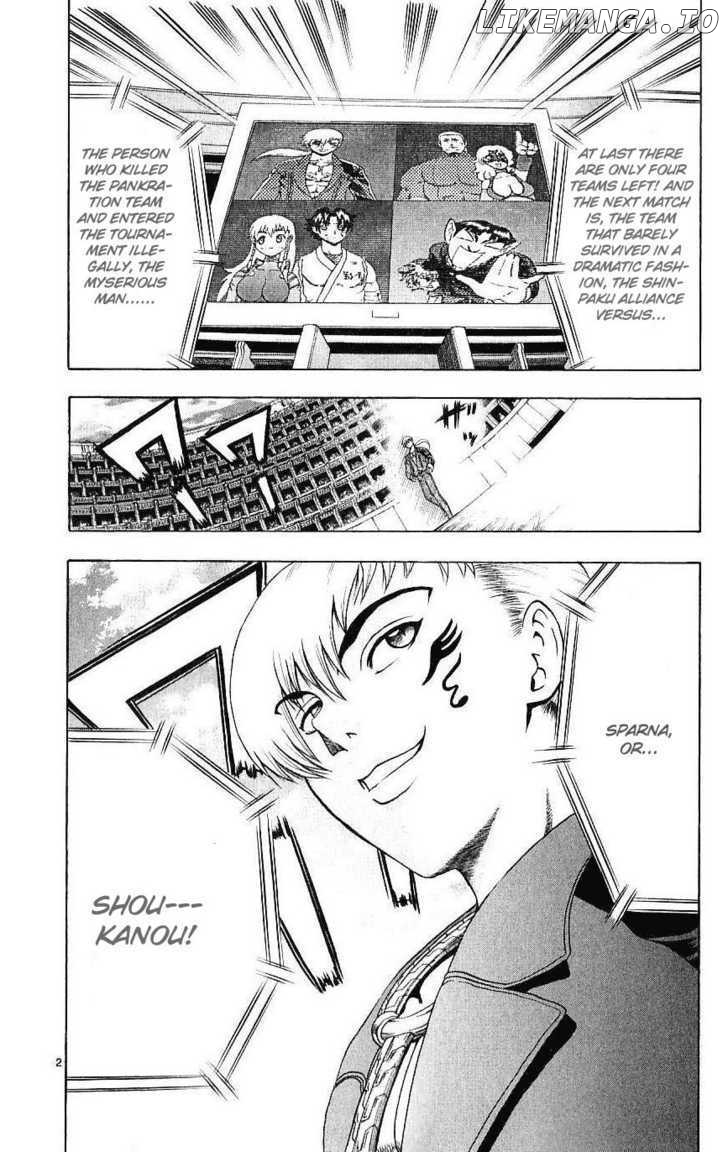 History's Strongest Disciple Kenichi Chapter 247 - page 2
