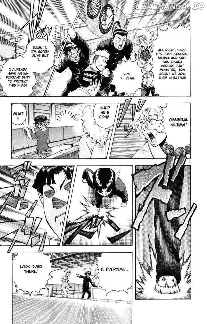 History's Strongest Disciple Kenichi Chapter 247 - page 3
