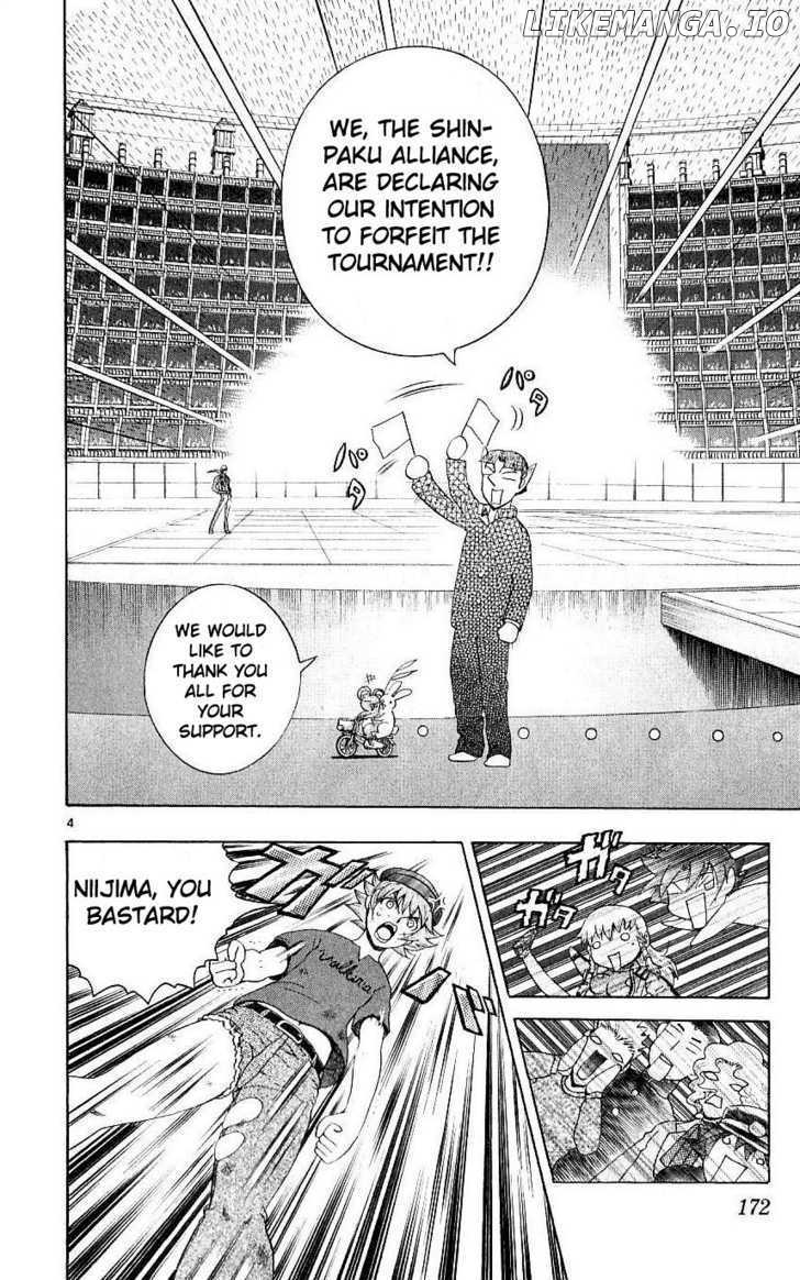 History's Strongest Disciple Kenichi Chapter 247 - page 4