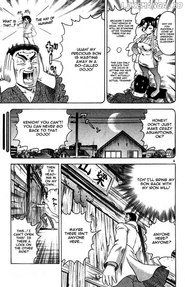 History's Strongest Disciple Kenichi Chapter 111 - page 10