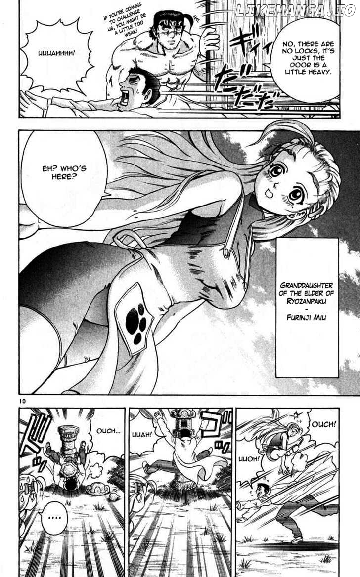 History's Strongest Disciple Kenichi Chapter 111 - page 11