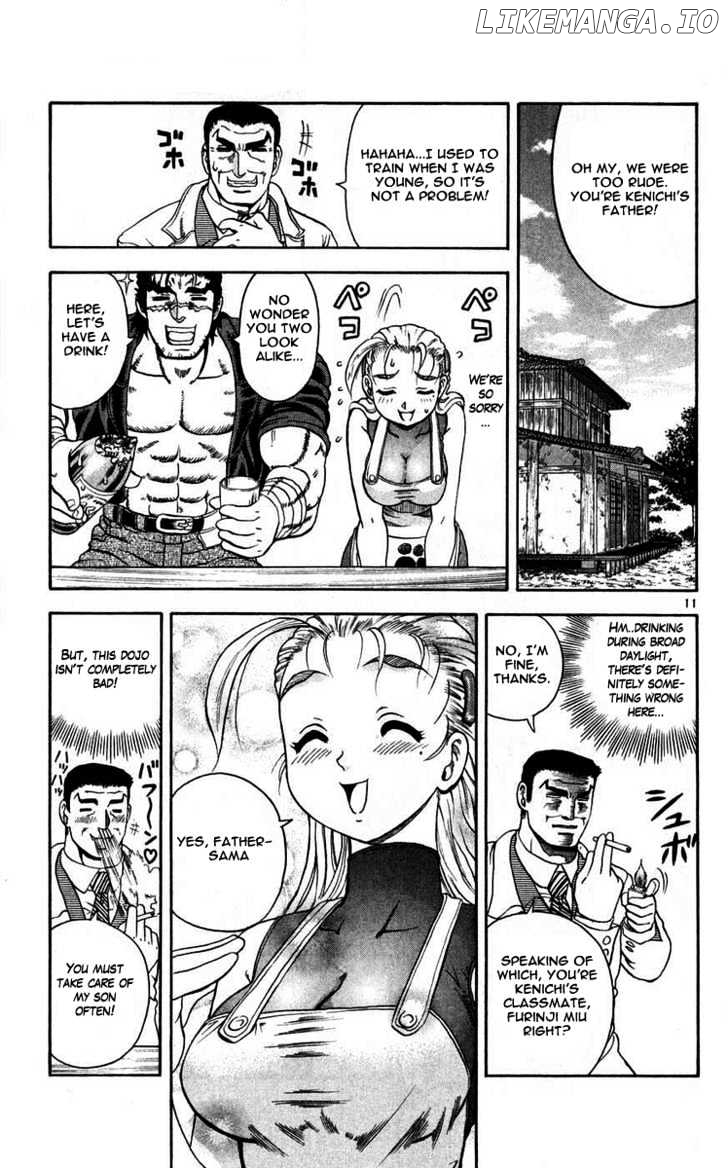 History's Strongest Disciple Kenichi Chapter 111 - page 12