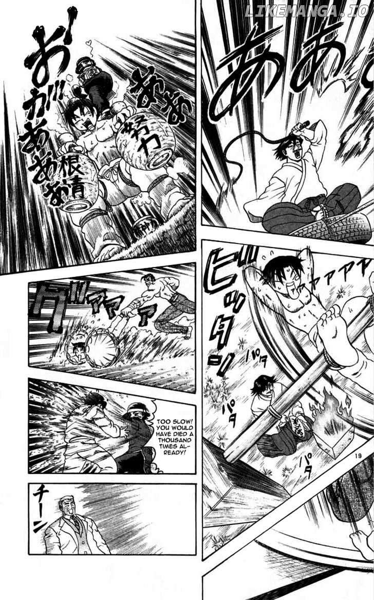 History's Strongest Disciple Kenichi Chapter 111 - page 20