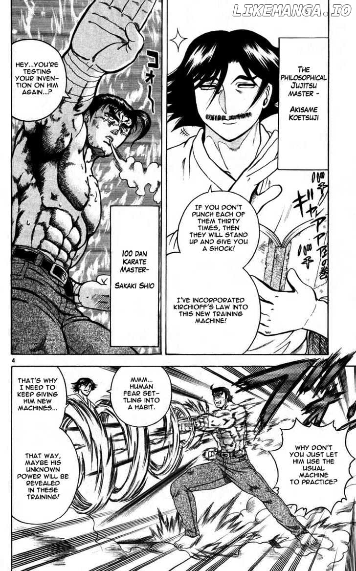 History's Strongest Disciple Kenichi Chapter 111 - page 5