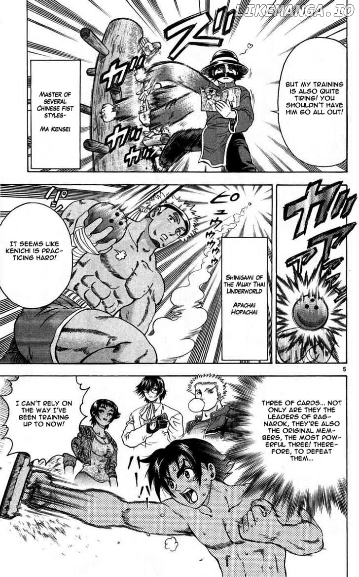 History's Strongest Disciple Kenichi Chapter 111 - page 6