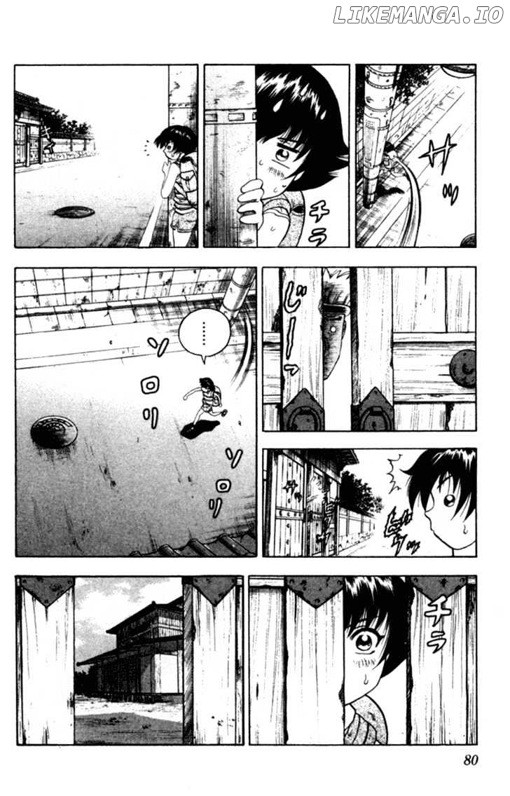 History's Strongest Disciple Kenichi Chapter 39 - page 13