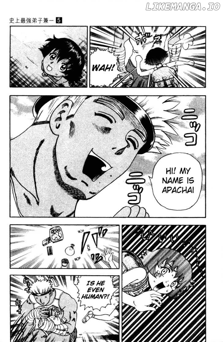 History's Strongest Disciple Kenichi Chapter 39 - page 16