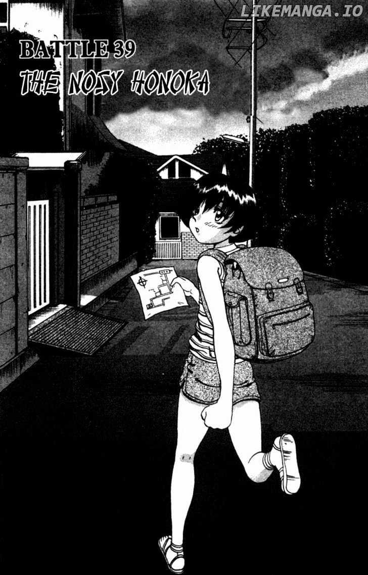 History's Strongest Disciple Kenichi Chapter 39 - page 3