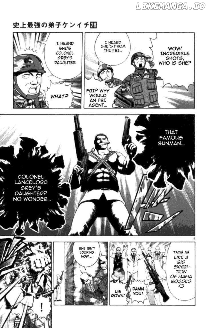 History's Strongest Disciple Kenichi Chapter 248 - page 11