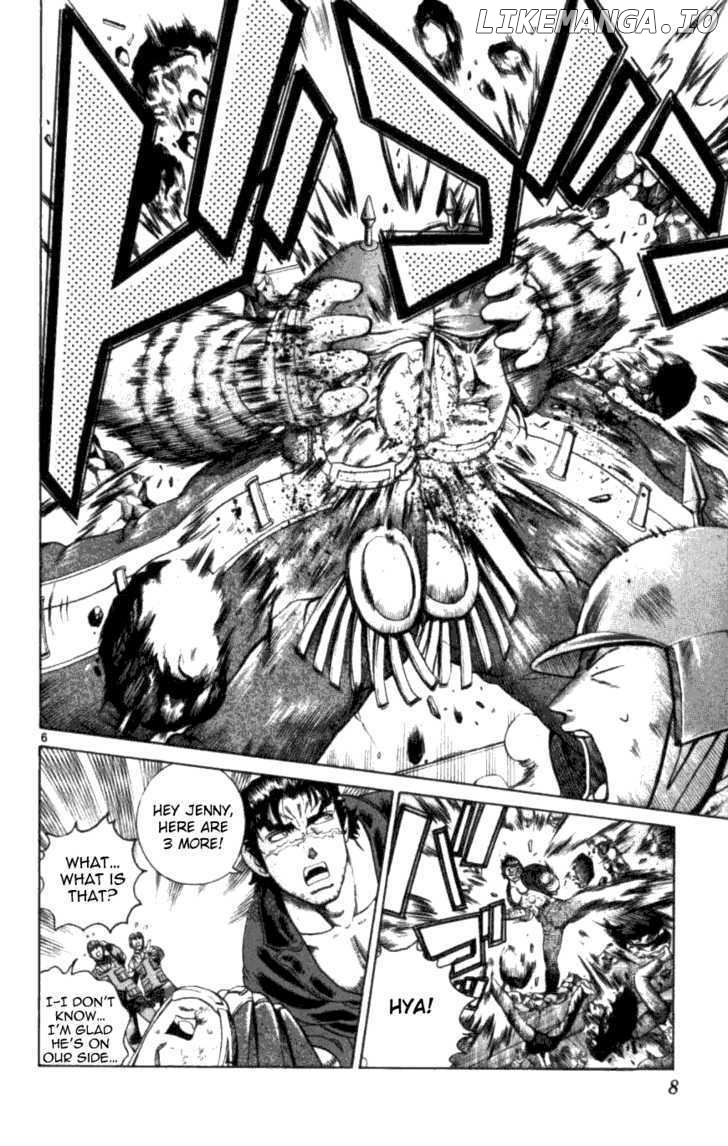 History's Strongest Disciple Kenichi Chapter 248 - page 12