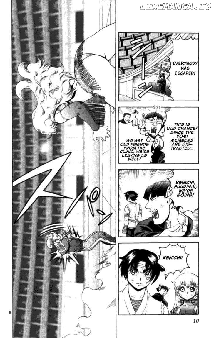 History's Strongest Disciple Kenichi Chapter 248 - page 14