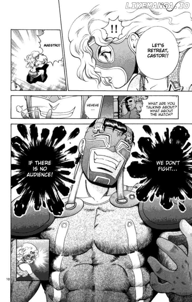 History's Strongest Disciple Kenichi Chapter 248 - page 16