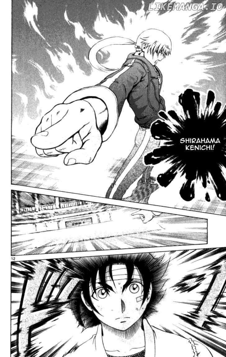 History's Strongest Disciple Kenichi Chapter 248 - page 18