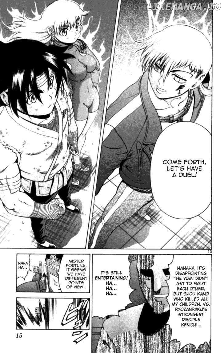 History's Strongest Disciple Kenichi Chapter 248 - page 19