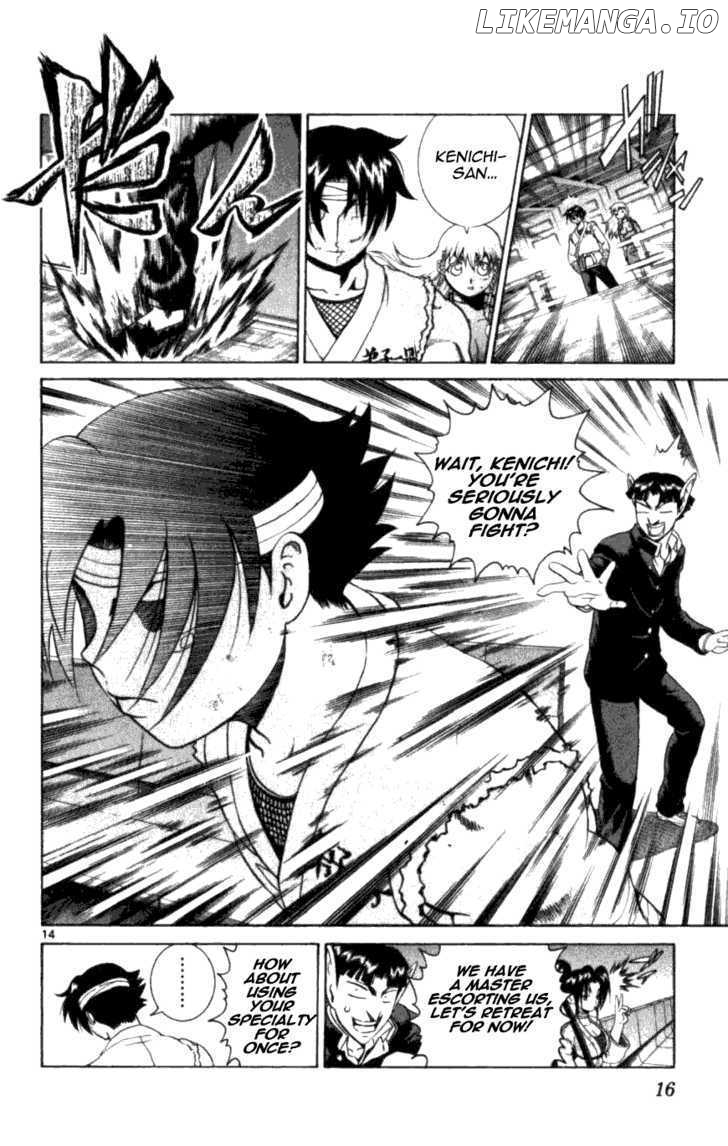 History's Strongest Disciple Kenichi Chapter 248 - page 20